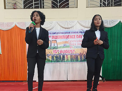 Villa Nazareth English Medium CBSE School