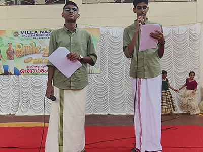 Villa Nazareth English Medium CBSE School